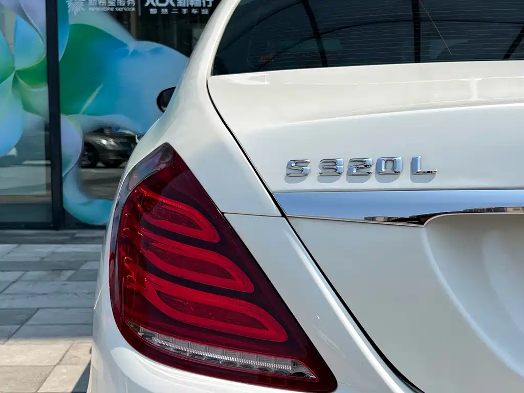 Mercedes-Benz S-Class 2015 — фото 13