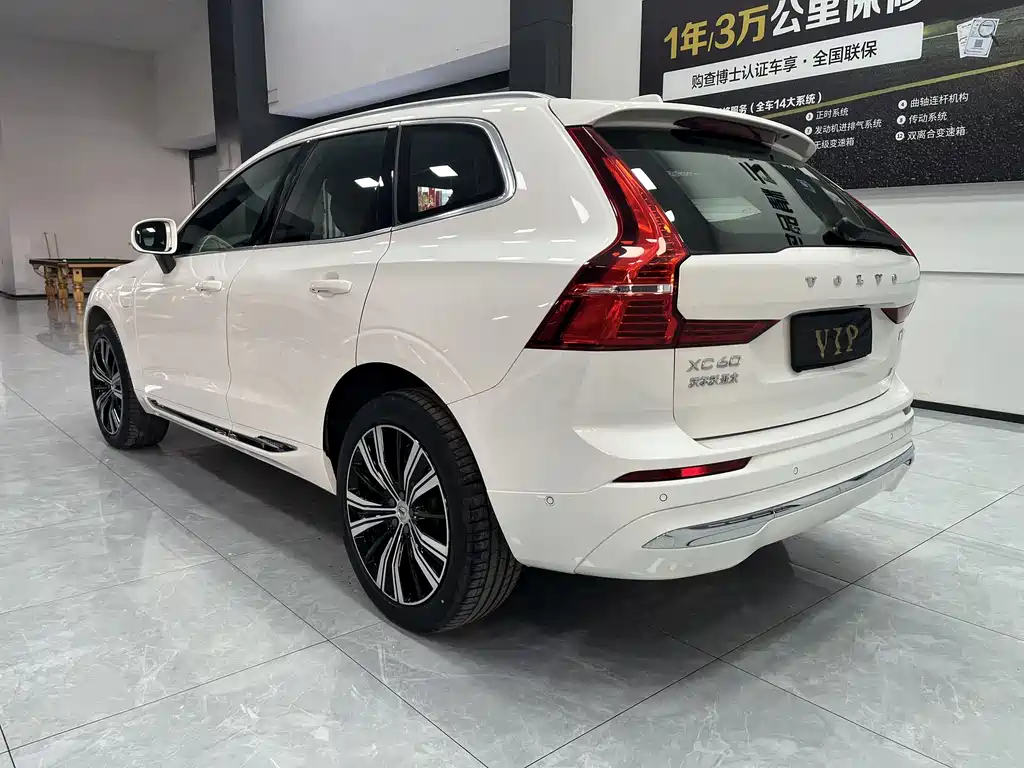 Volvo XC60 PHEV 2021 — фото 10