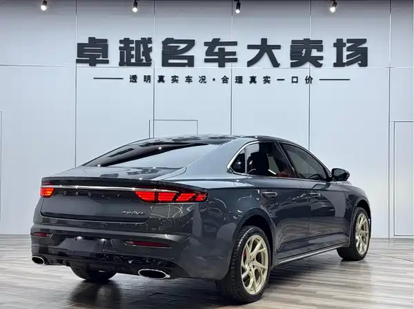 Geely Xingrui 2021