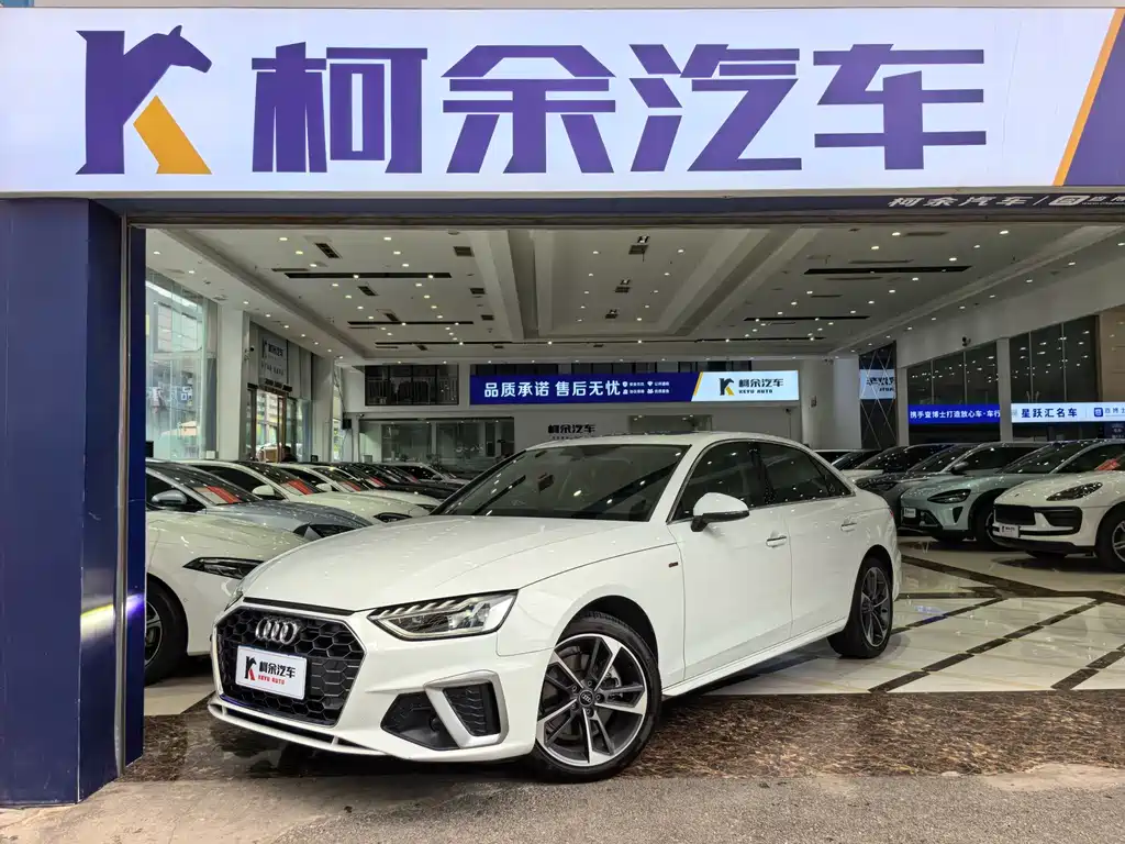 Audi A4L 2025