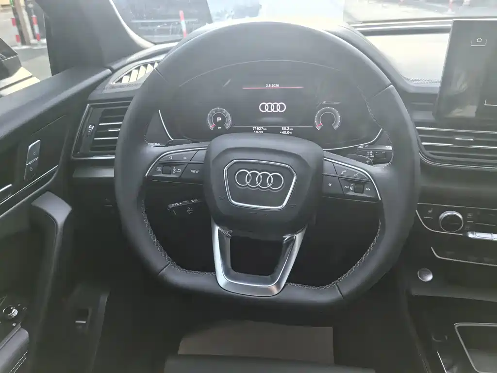 Audi Q5L 2023 — фото 24
