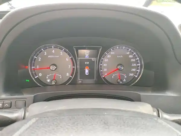 Toyota Crown 2015