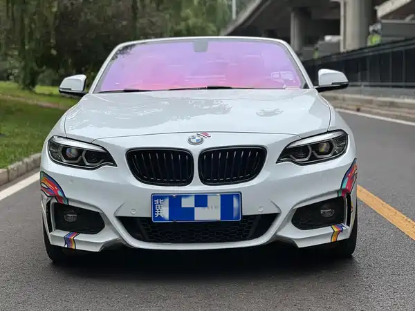 BMW 2 Series 2021