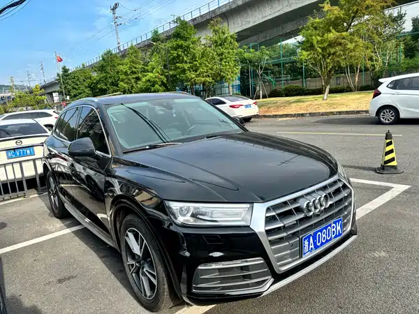 Audi Q5L 2020