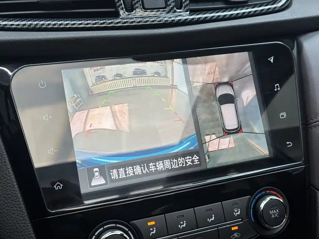 Nissan Qashqai 2019 — фото 15