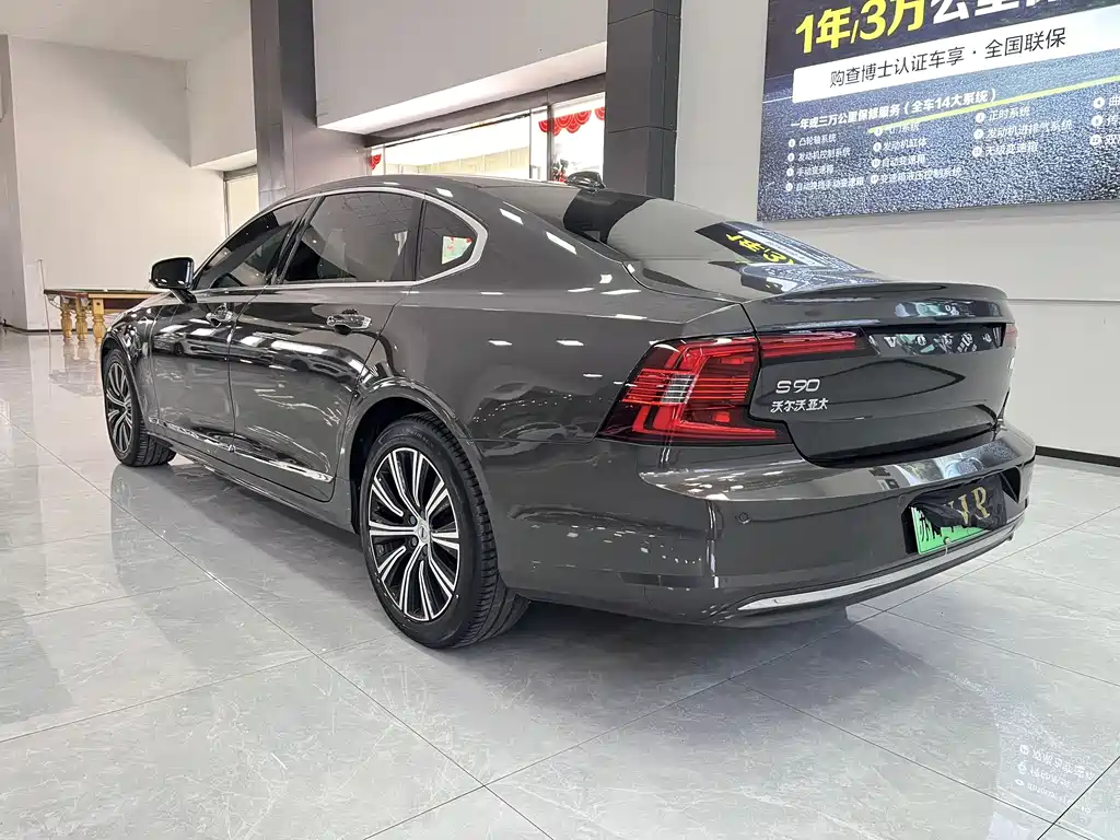 Volvo S90 PHEV 2021 — фото 8