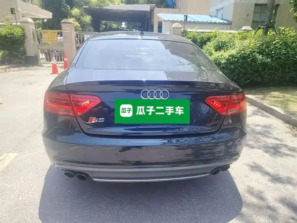 Audi S5 2016