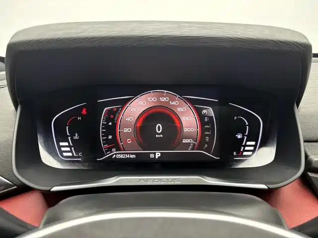 Dongfeng Yixuan 2020