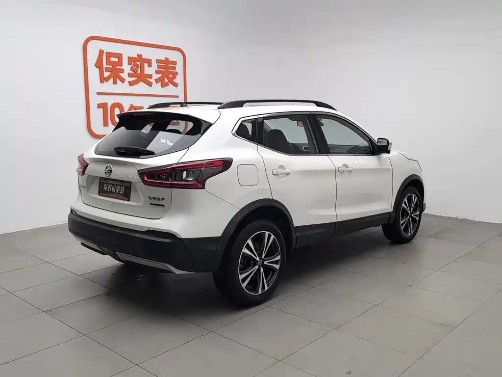 Nissan Qashqai 2020