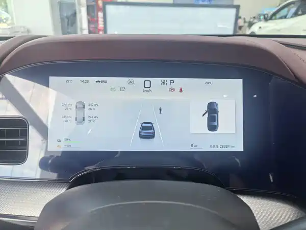 BYD Seal 07 DM-i 2024