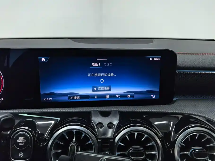 Mercedes-Benz A-Class 2023 — фото 13
