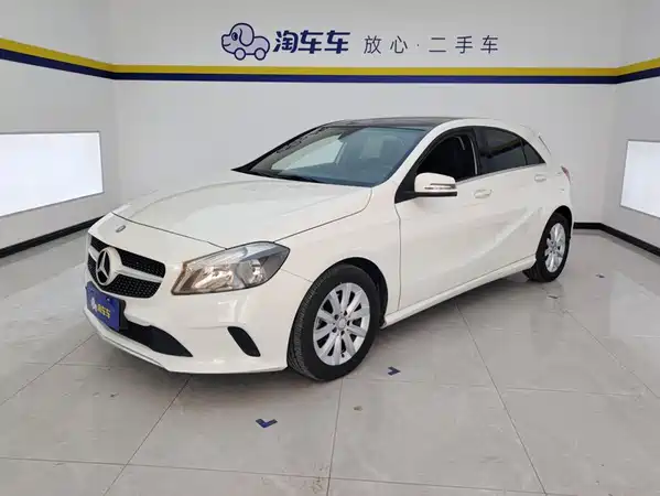 Mercedes-Benz A-Class 2016
