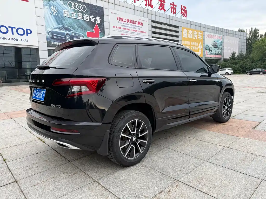 Skoda Karoq 2023