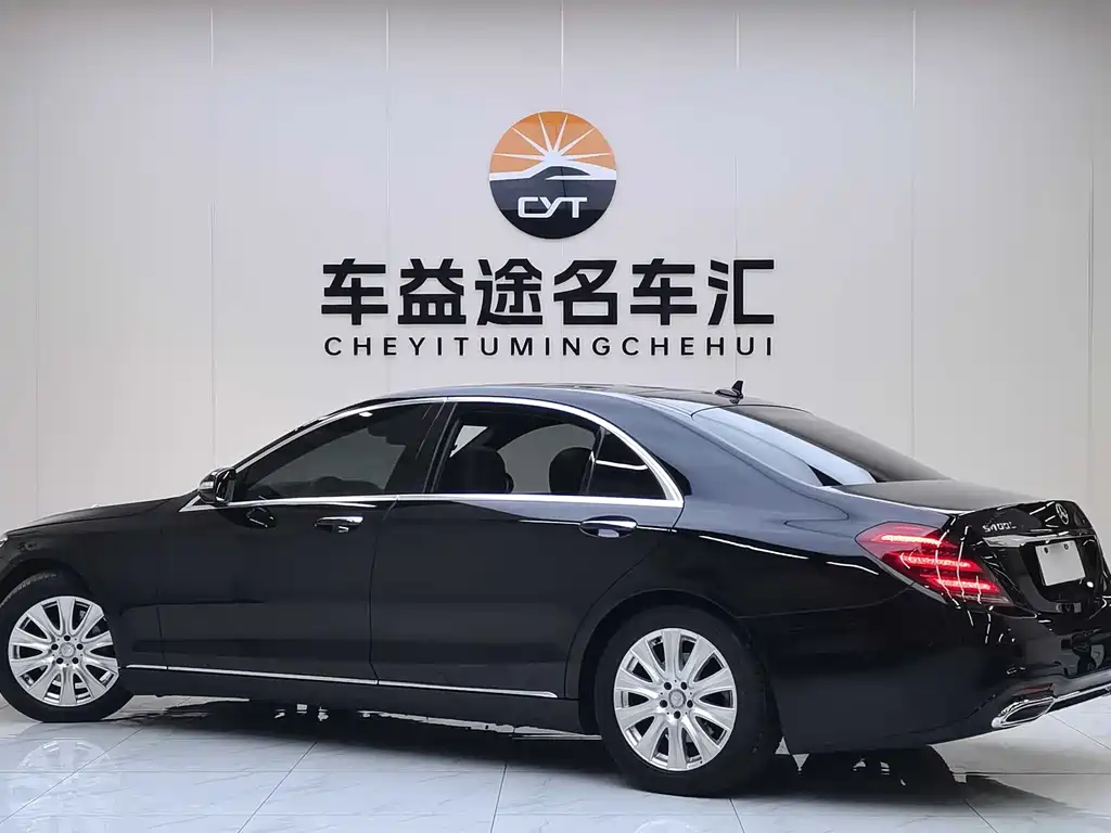 Mercedes-Benz S-Class 2016 — фото 5