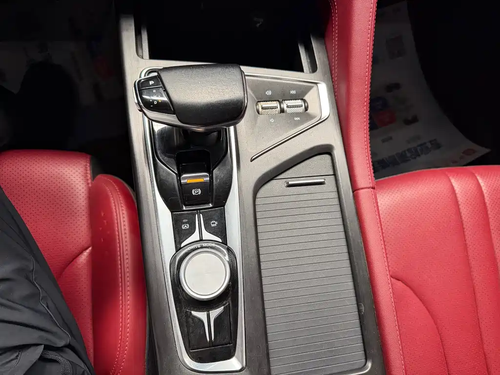 Changan CS75 PLUS 2021 — фото 15