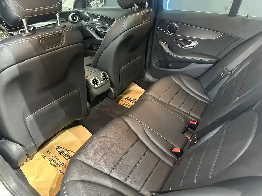 Mercedes-Benz C-Class 2016 — фото 10
