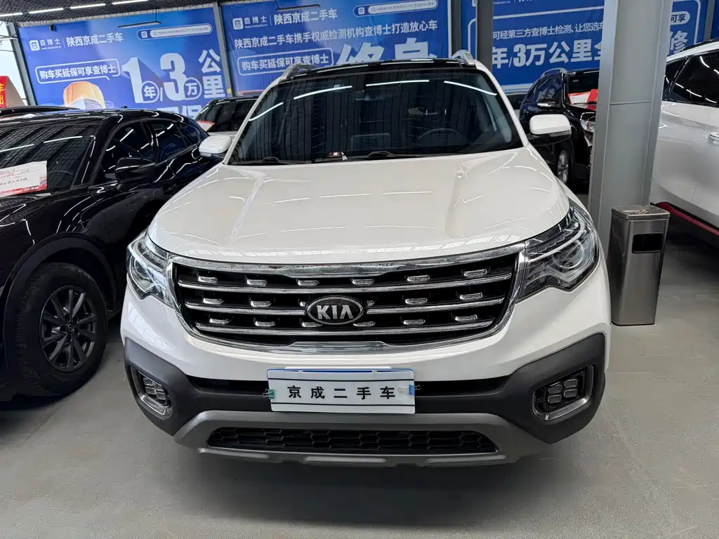 Kia Sportage 2018 — фото 2