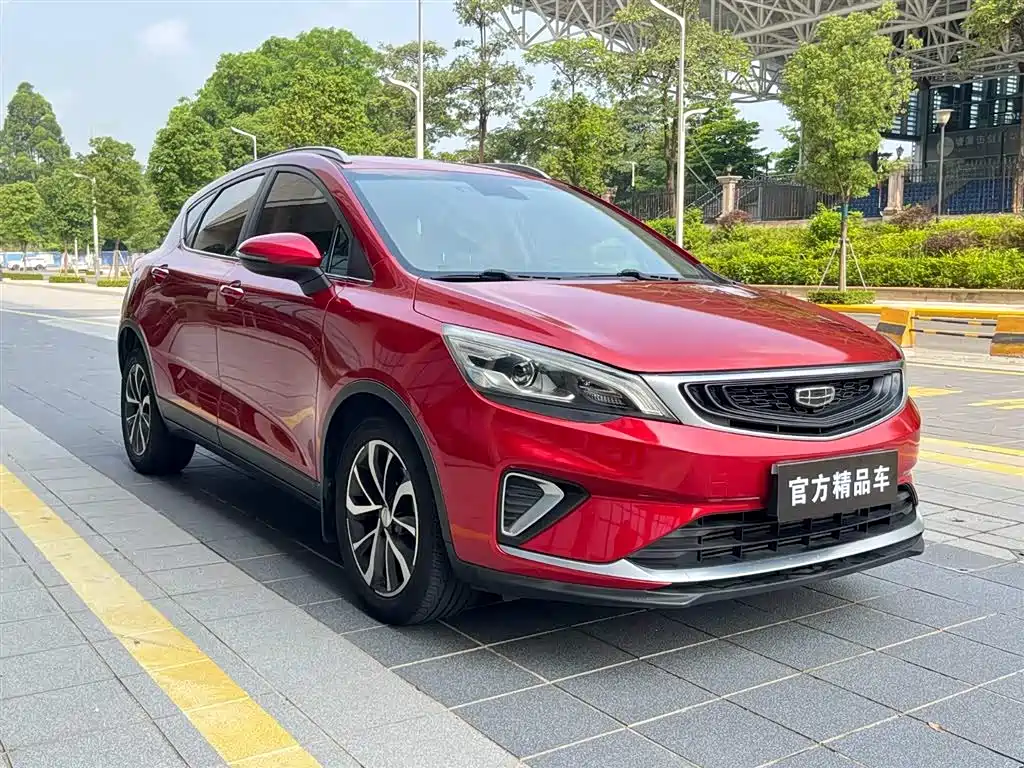Geely Emgrand GS 2020 — фото 18