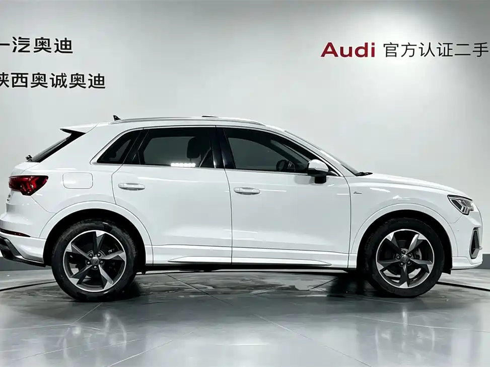 Audi Q3 2020