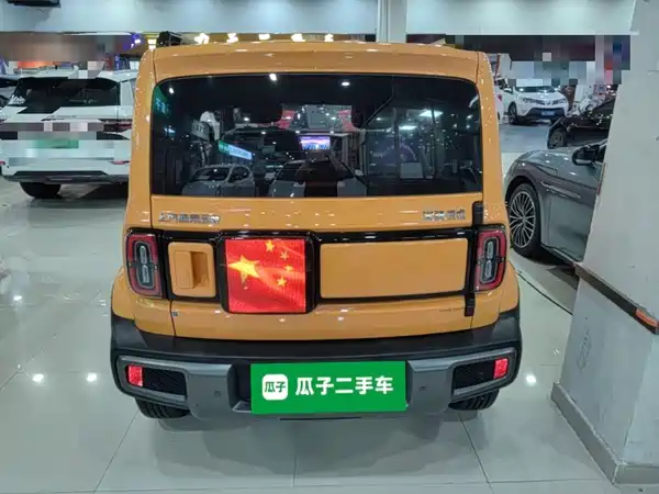 Baojun Yep 2023