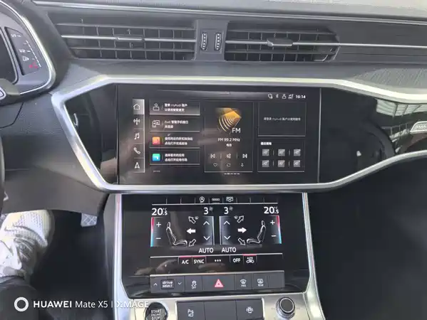 Audi A7L 2024