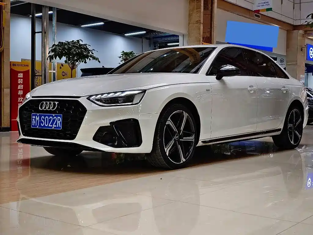 Audi A4L 2025