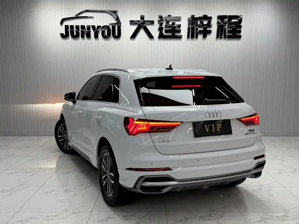 Audi Q3 2022