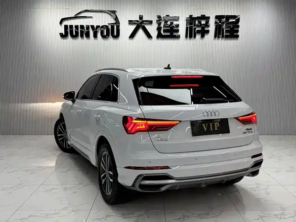 Audi Q3 2022