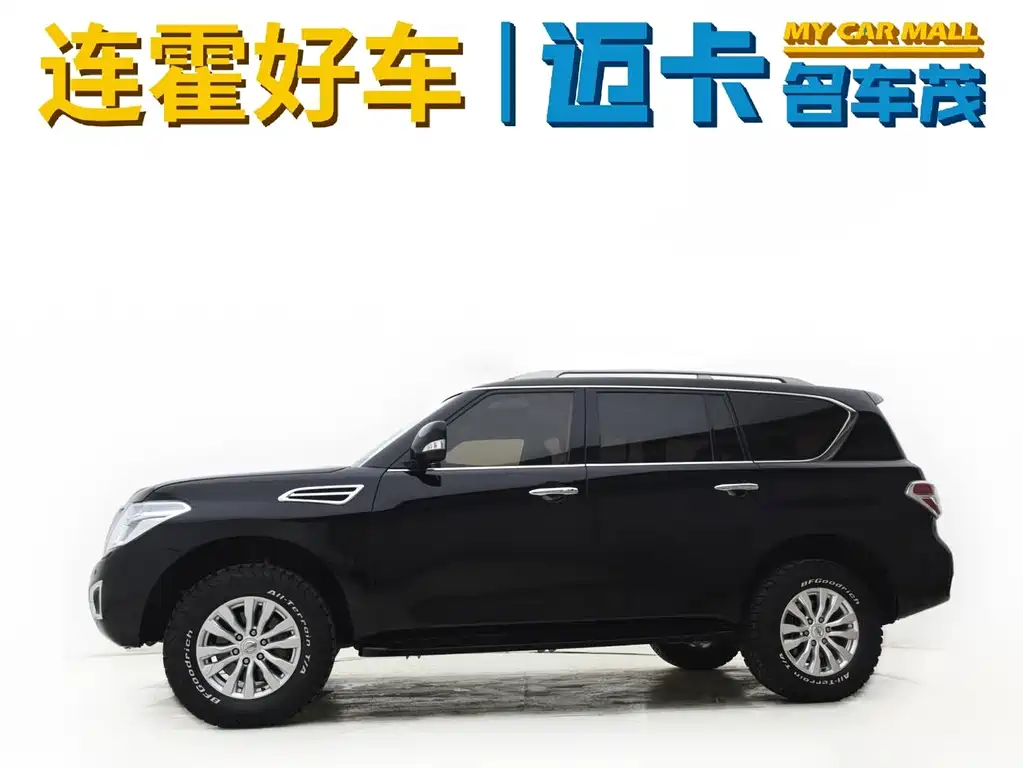 Nissan Patrol 2018 — фото 11