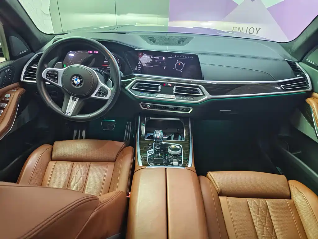 BMW X7 2020 — фото 12