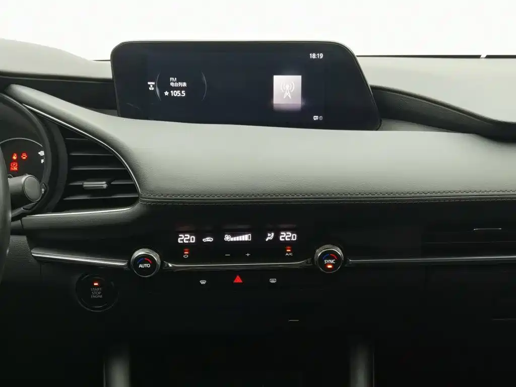 Mazda 3 Axela 2020 — фото 12