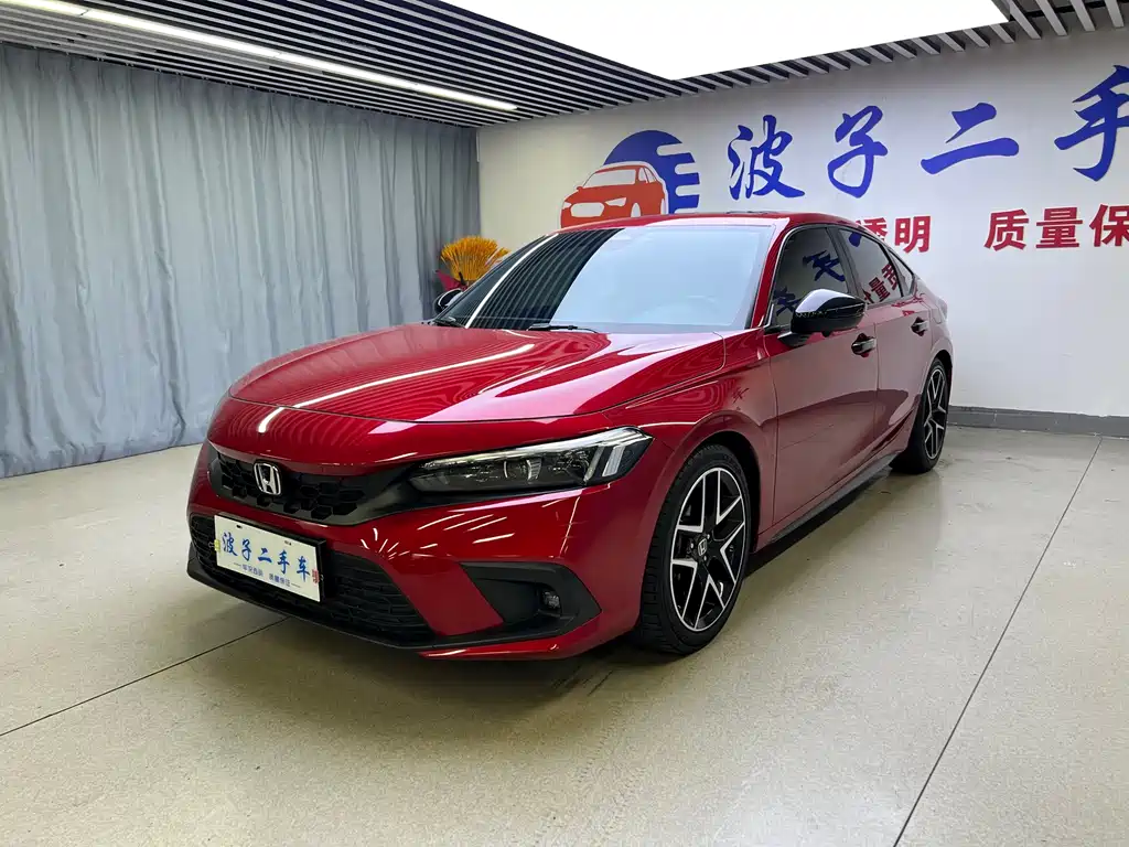 Honda Civic 2023