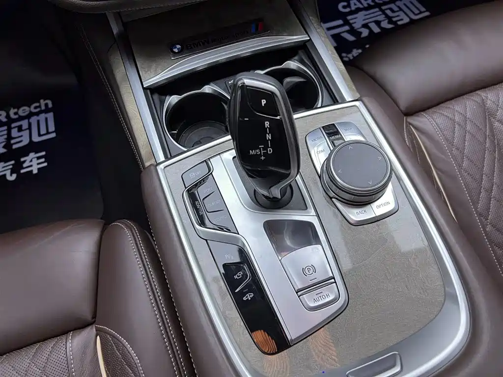 BMW 7 Series 2020 — фото 24