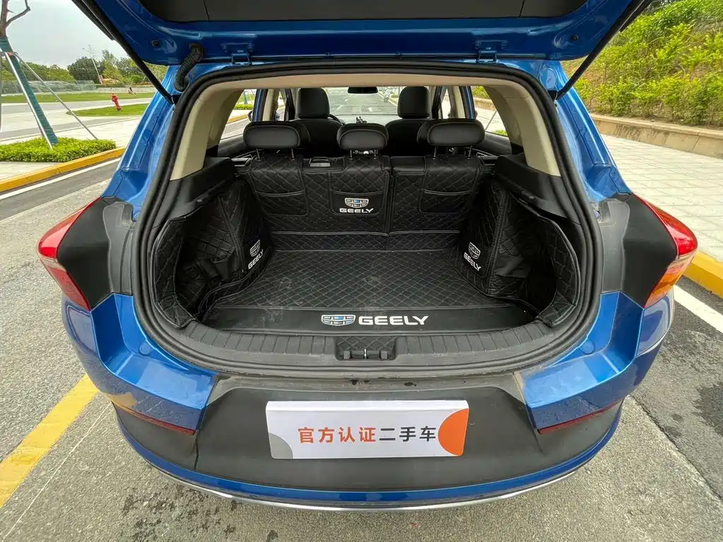 Geely Emgrand GS 2016 — фото 16