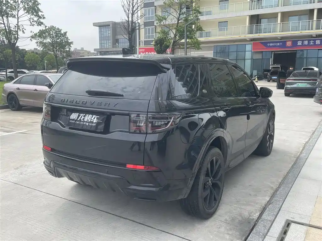 Land Rover Discovery Sport 2024 — фото 12