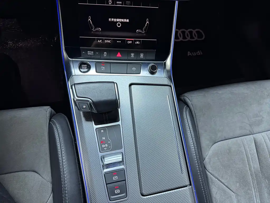 Audi A6L 2021 — фото 9