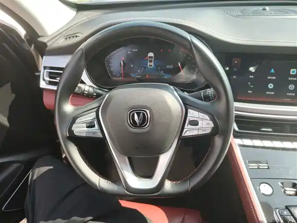 Changan CS85 COUPE 2021