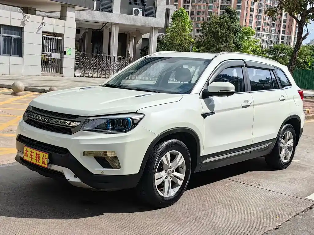 Changan CS75 2016 — фото 10