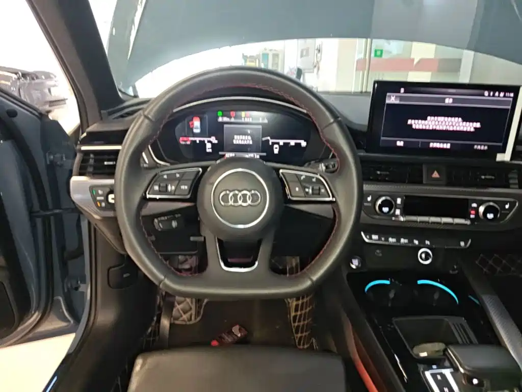 Audi A4L 2023