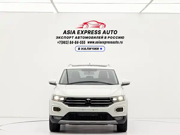 Volkswagen T-Roc 2022