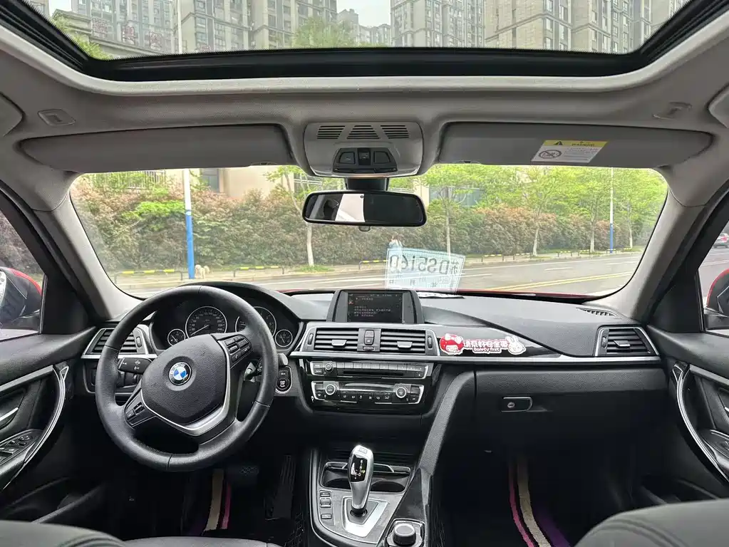 BMW 3 Series 2017 — фото 10