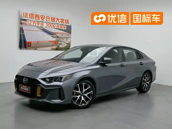 GAC Trumpchi Empow 2022