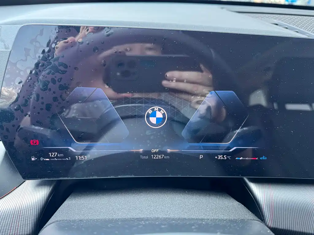 BMW X1 2024