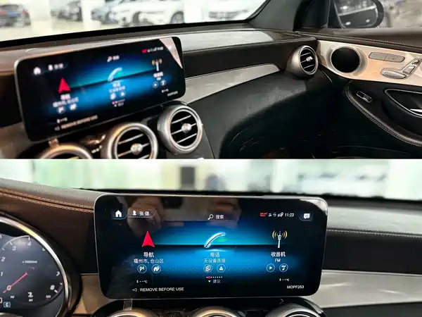 Mercedes-Benz GLC 2022