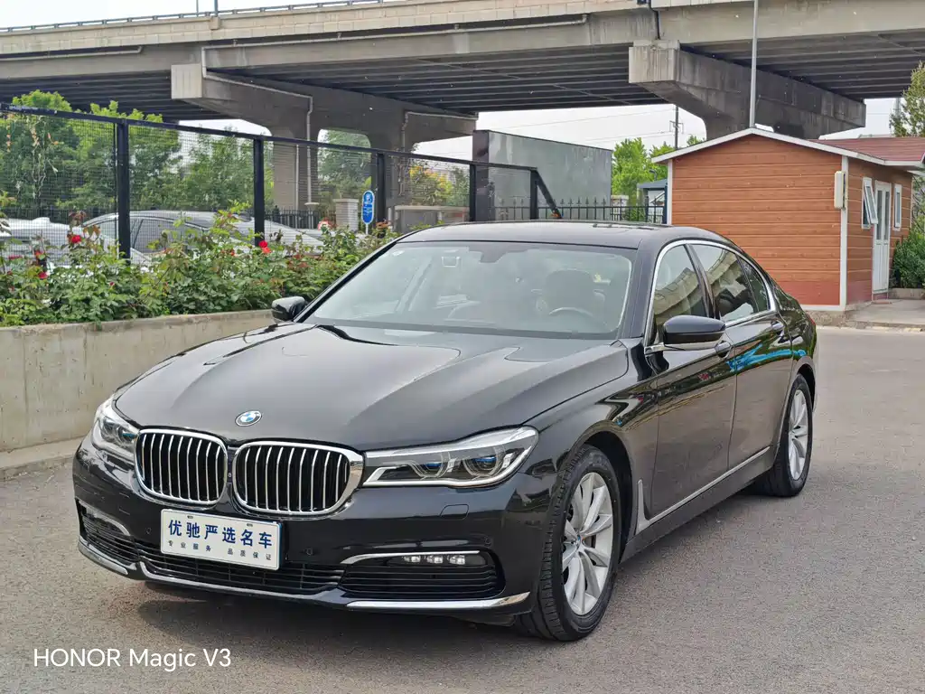 BMW 7 Series 2017 — фото 1