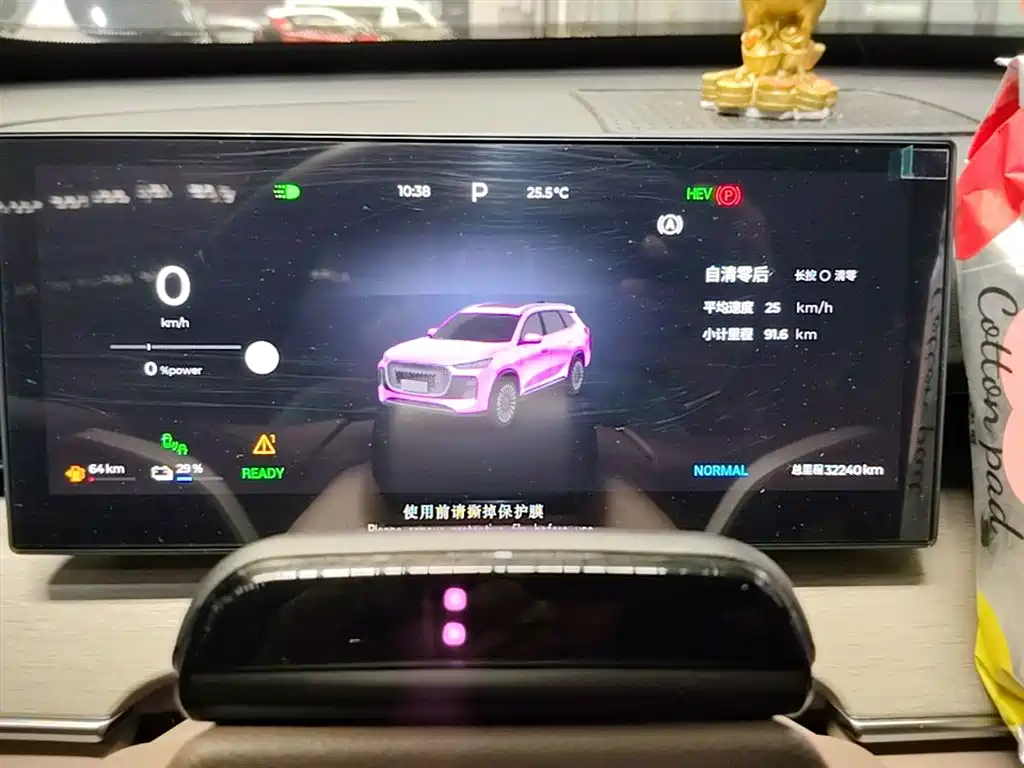 Chery Tiggo 8 PLUS C-DM 2025 — фото 12