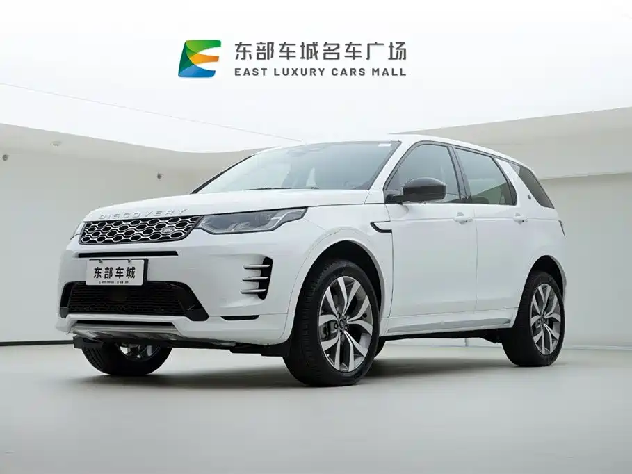 Land Rover Discovery Sport 2024 — фото 1