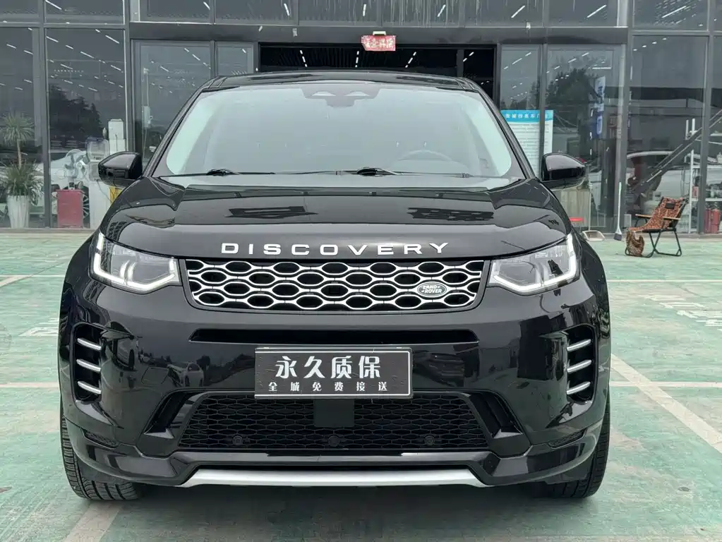 Land Rover Discovery Sport 2024 — фото 2