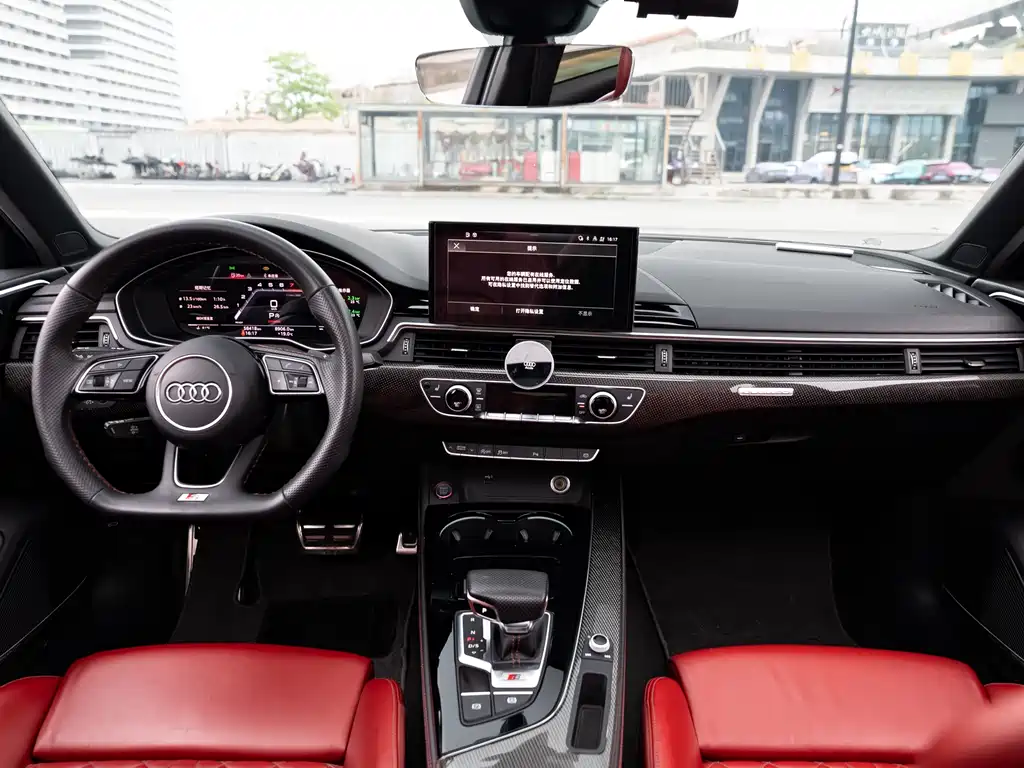 Audi S4 2020