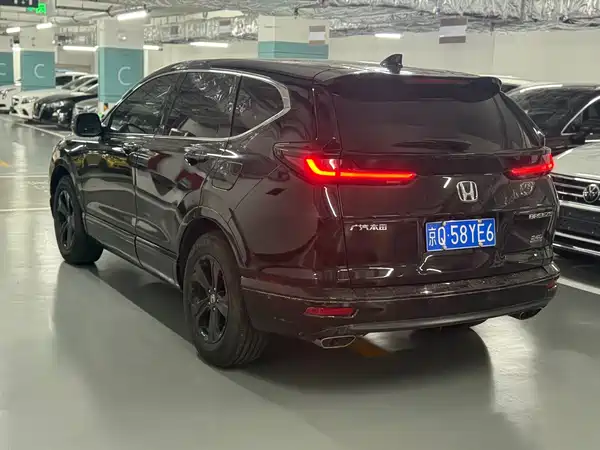 Honda Breeze 2021